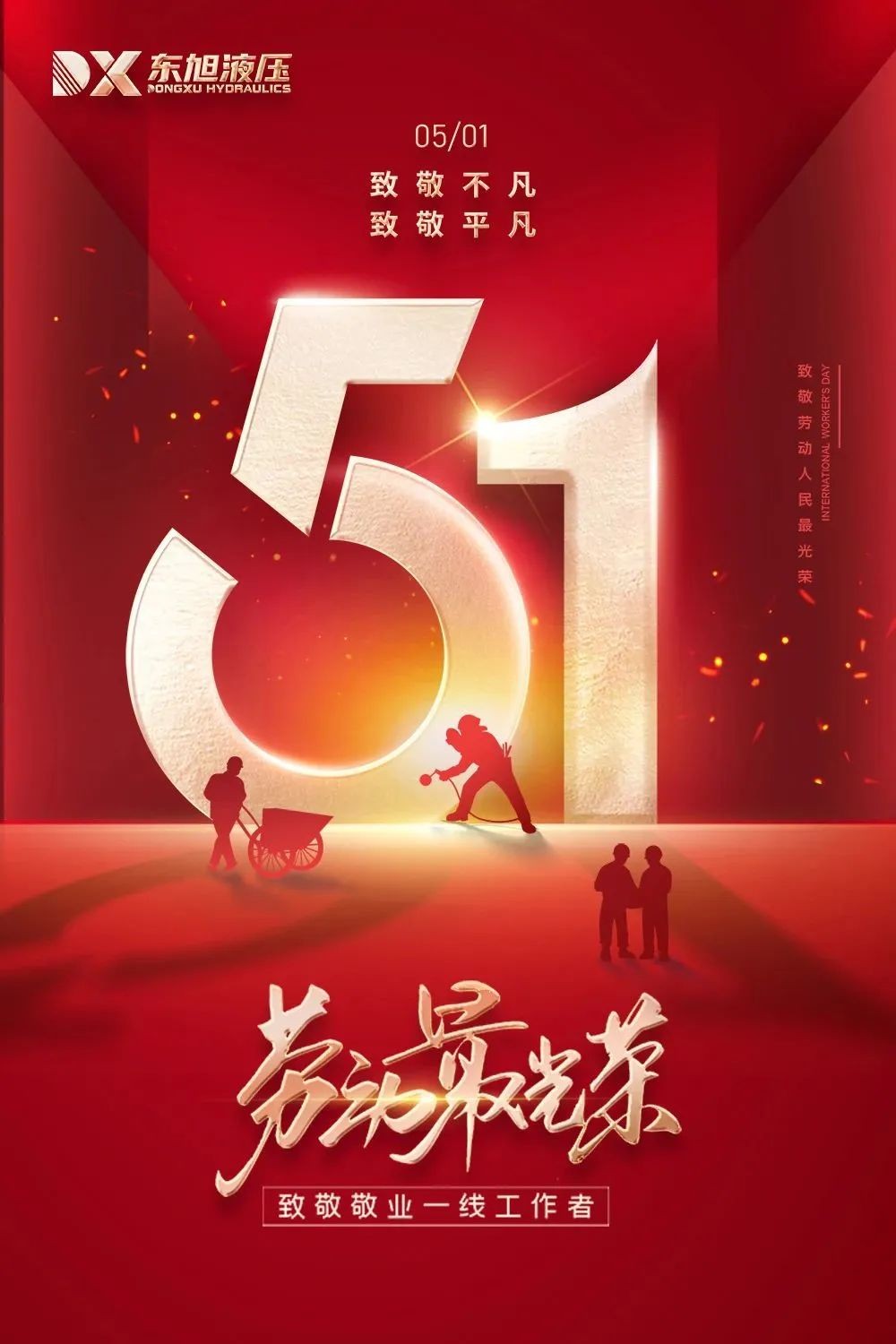 1684475175579504.jpg 1.jpg